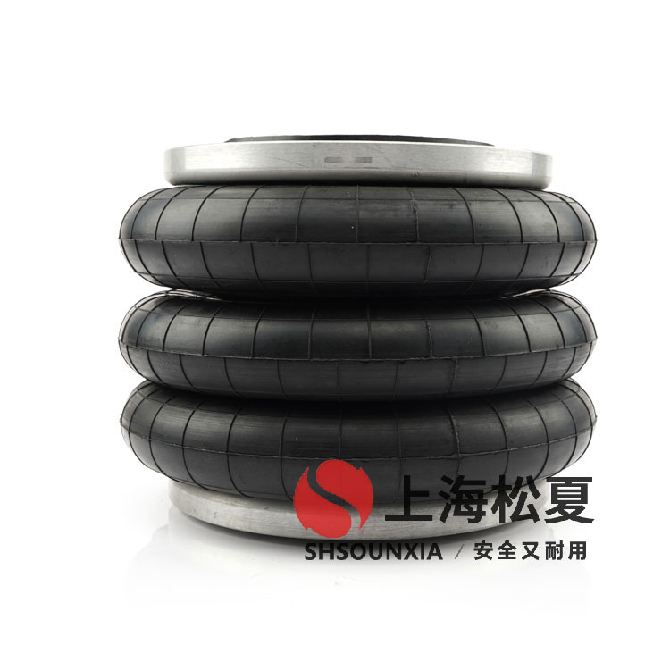 盖板压紧装置使用空气橡胶弹簧LHF300/316-3