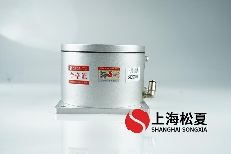 空气弹簧隔振器有什么优点？